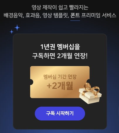 플랜명 이미지