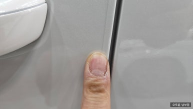 오토튠남부점 이미지