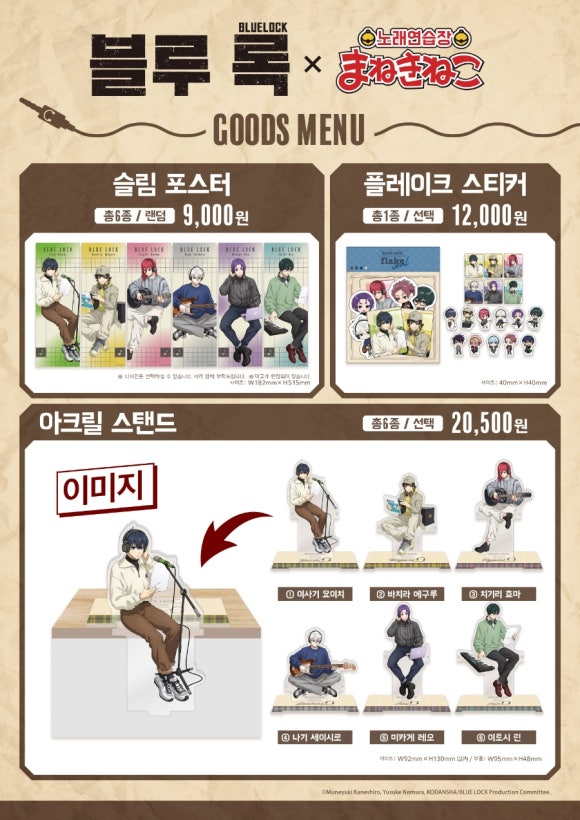 블루노래방 이미지