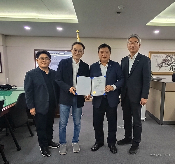 종합건축사사무소공간주 이미지