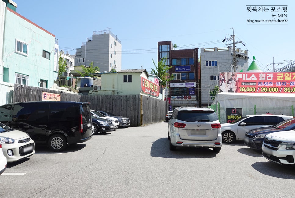 맥도날드부산영도DT점 이미지