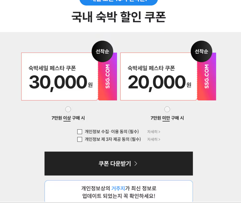 제주버틀러투어 이미지