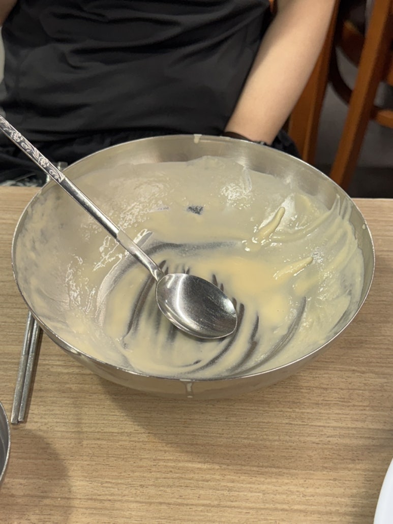 초록의파랑 이미지