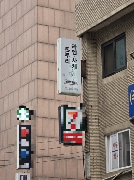 록스플레이트 이미지