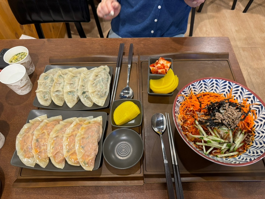 서계만두 이미지