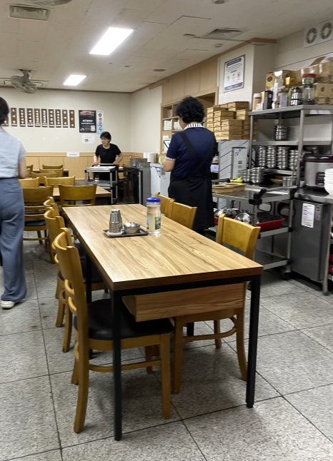 산호골 사진 6