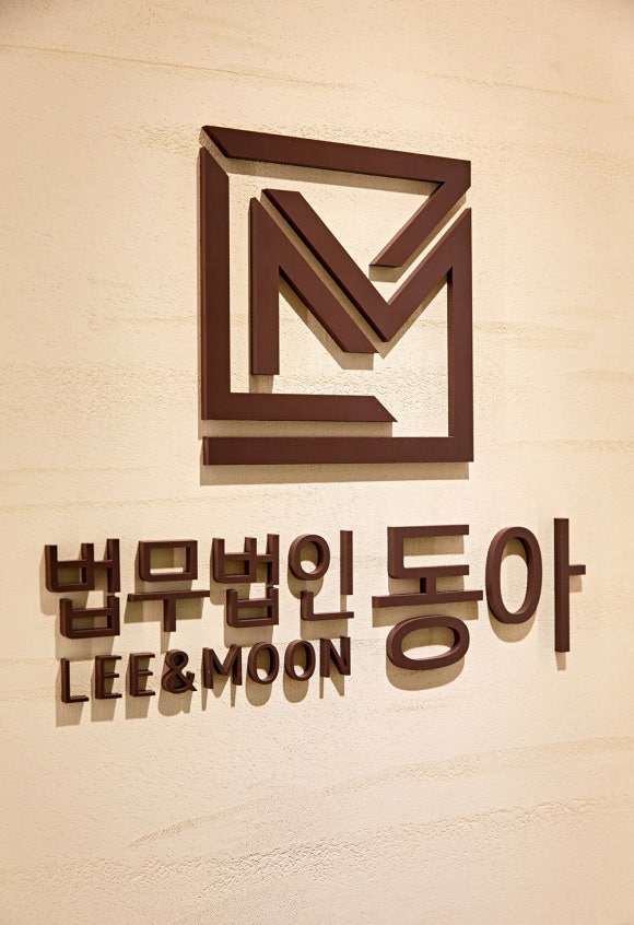 법률사무소세련 이미지