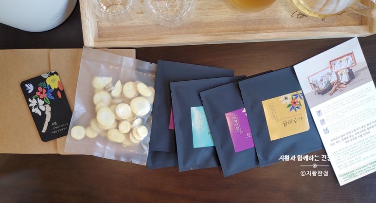 혜원당 쌍화 이미지