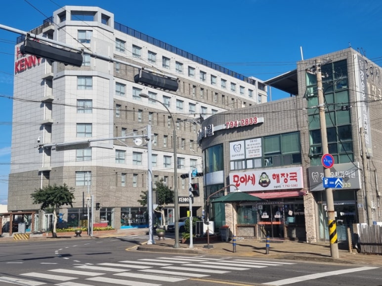 국제해장국연구소 이미지