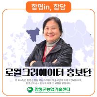 주포해수찜식당 이미지