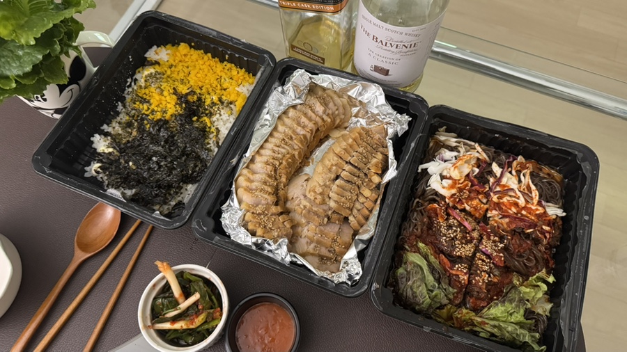 구일로보쌈 이미지