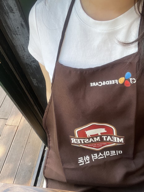 수락골솥뚜껑삼겹살 이미지