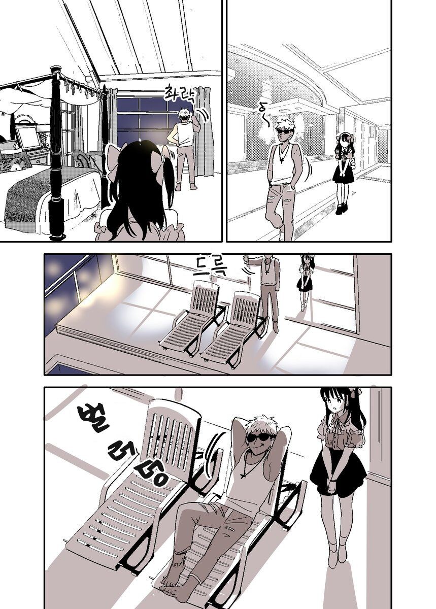 태양금 이미지