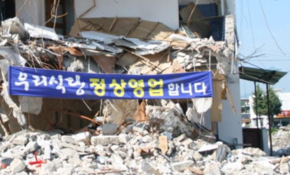 태국수 이미지