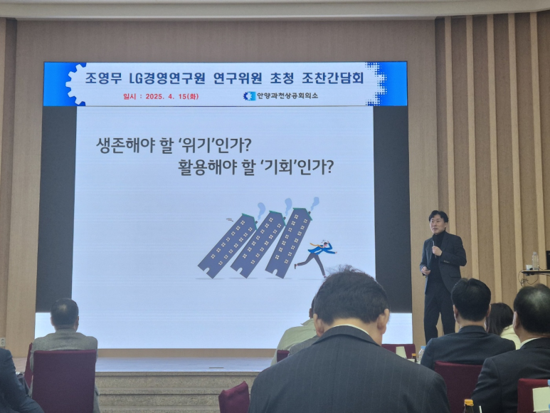 혜움컨설팅 이미지