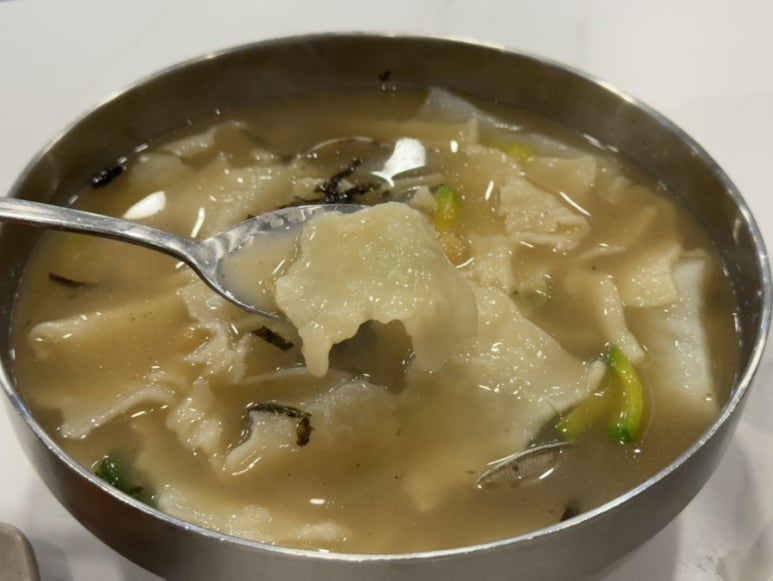 난타 해물왕 칼국수 이미지
