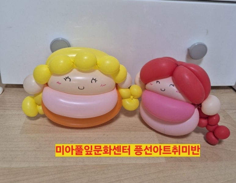 플라워풍선아트 이미지