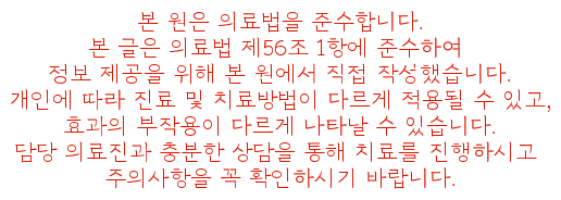 루나크 이미지