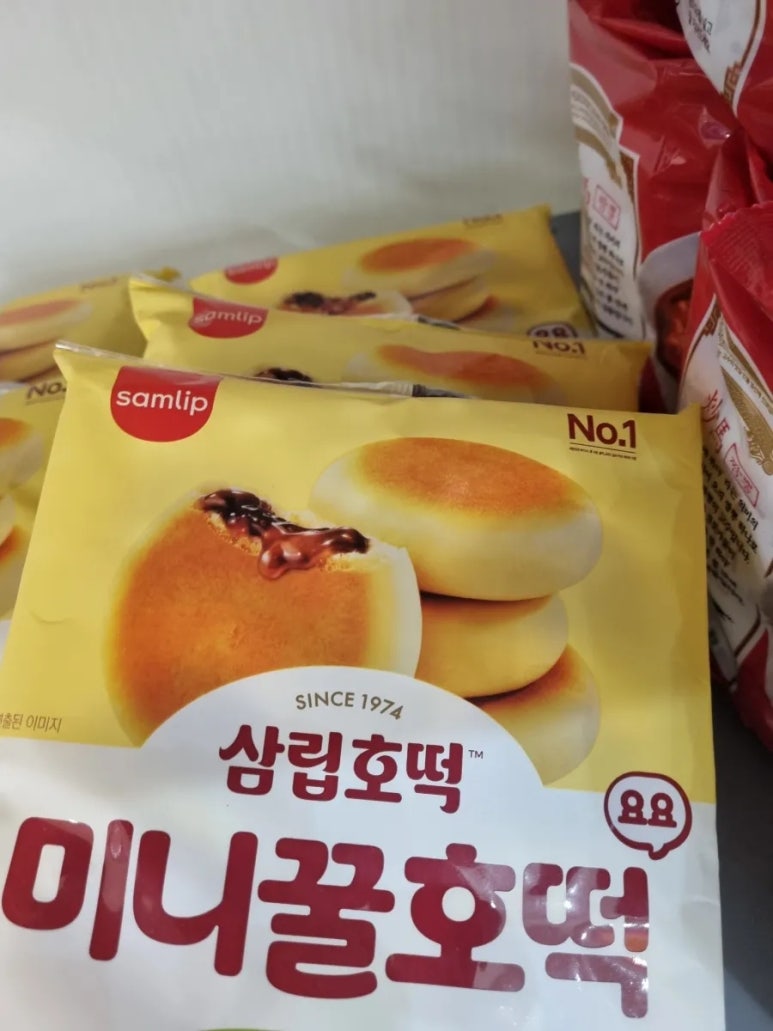 호떡벅 이미지