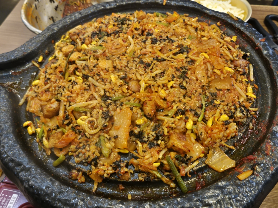 꼭이집 이미지