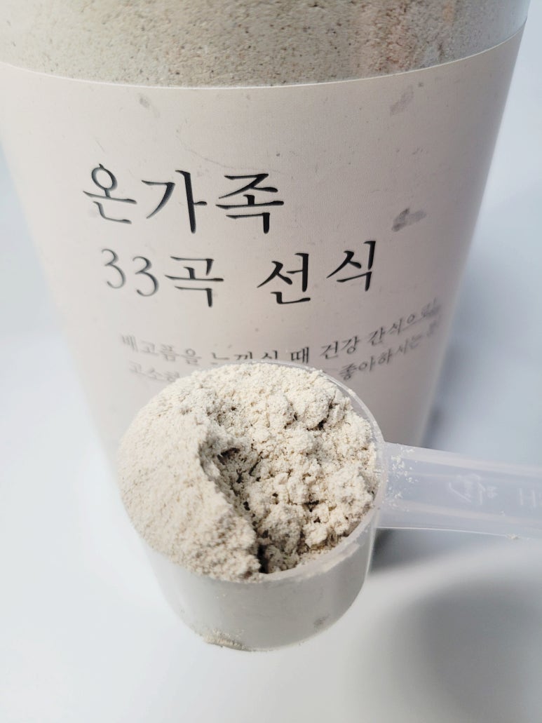 태평선식 이미지