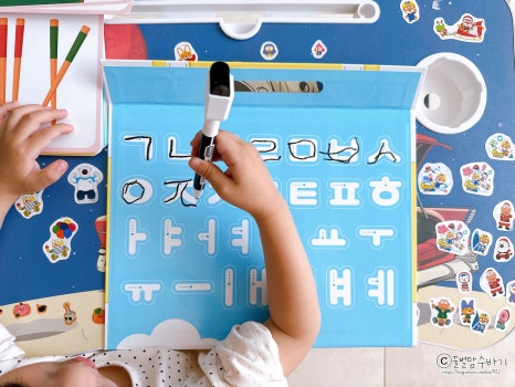 와우브레인 이미지
