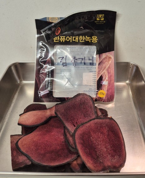 김*기 이미지