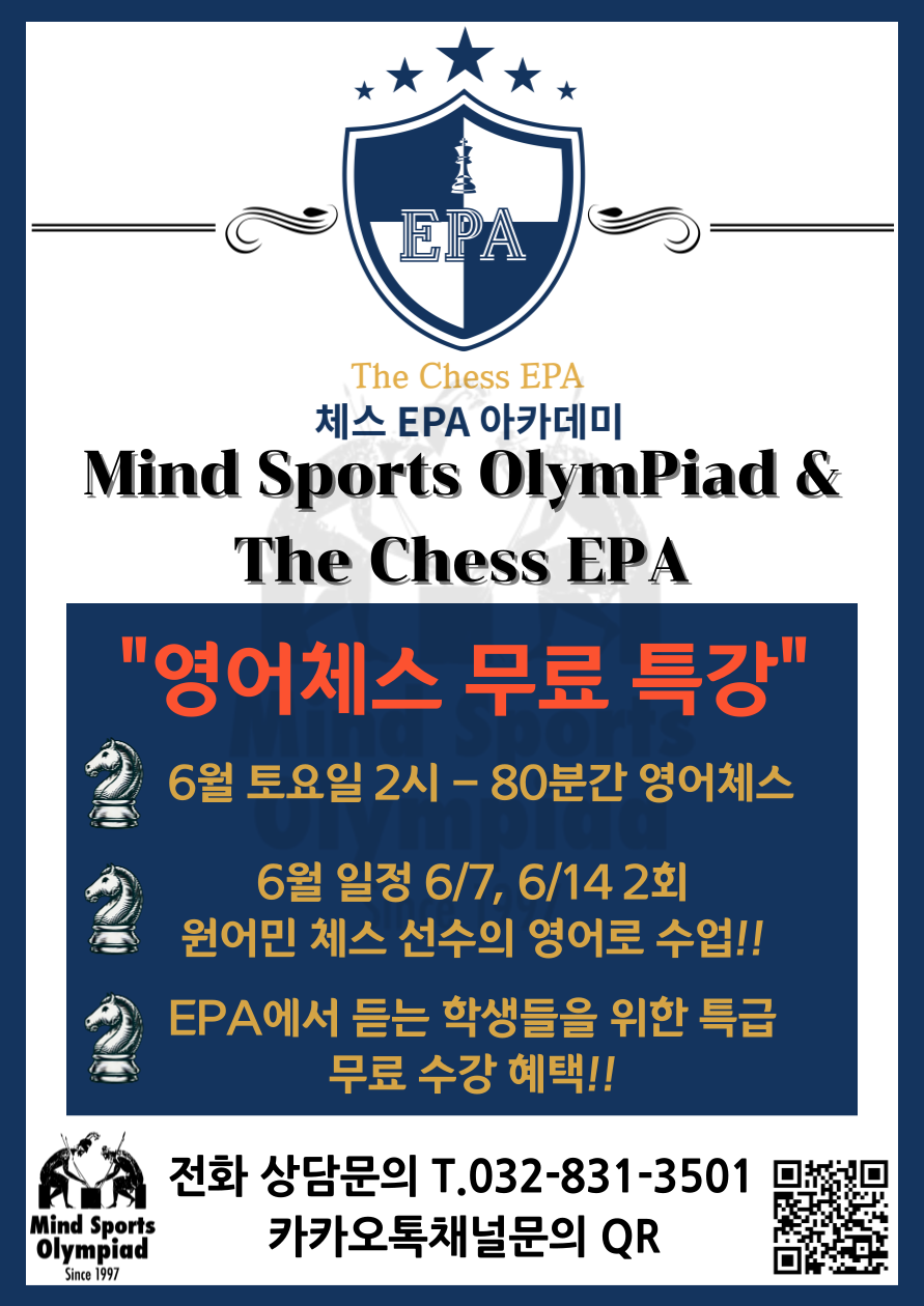 더체스클럽 이미지