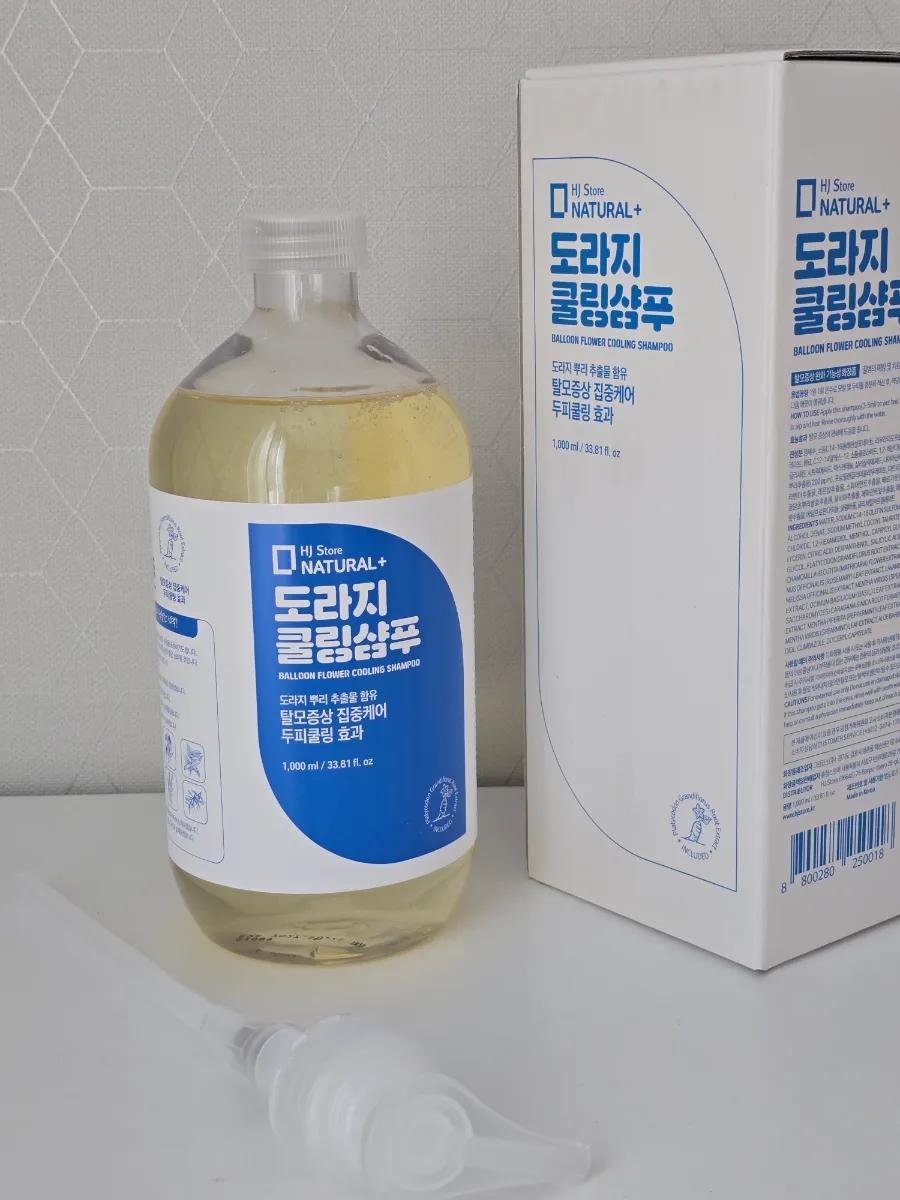 흥정스토어 이미지