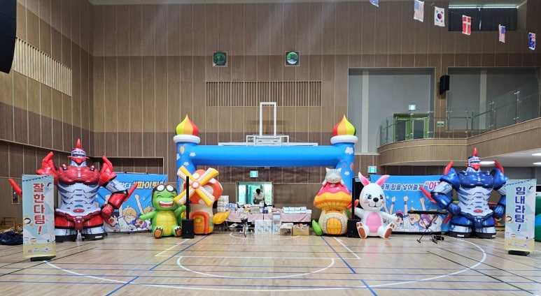 무지개재능유치원 이미지