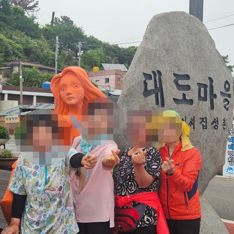 초이지아 이미지