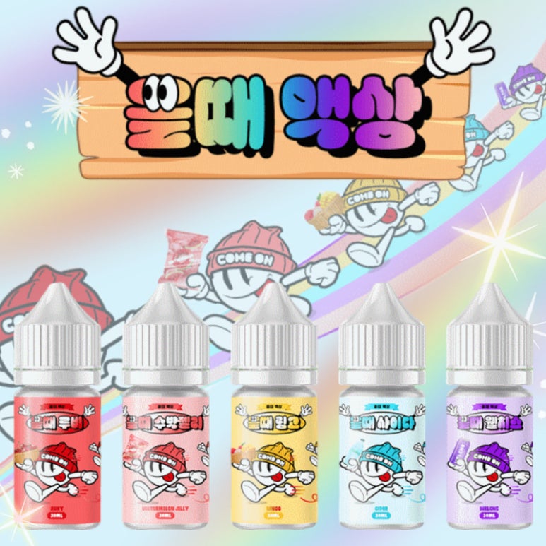 청천유통 이미지
