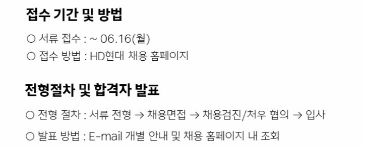 천안에너지뱅크 이미지