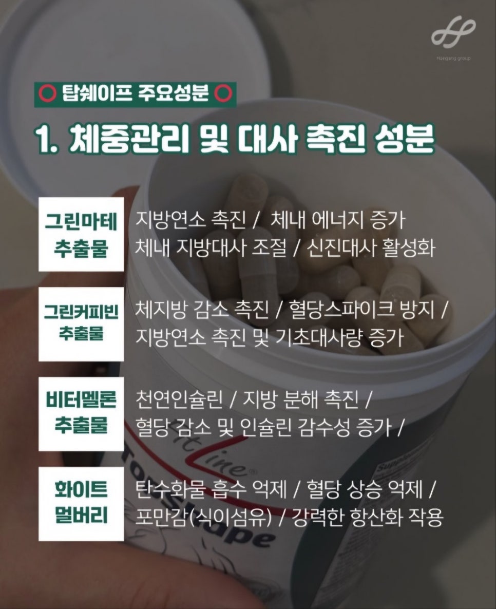 탑다방 이미지