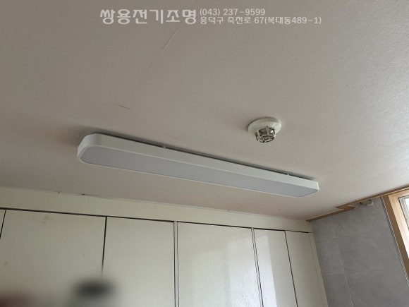주은전기조명 이미지