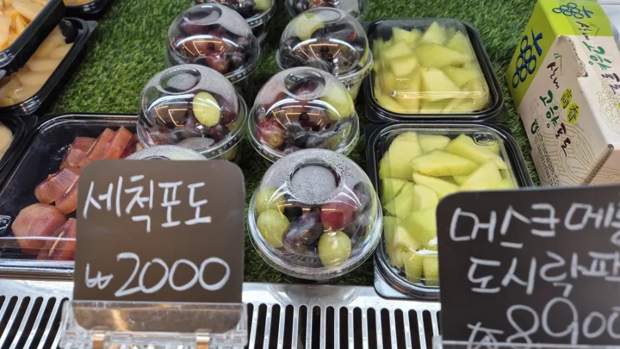 포모나과일공간 이미지