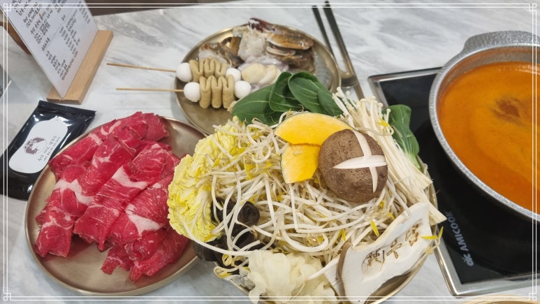 우담샤브칼국수 이미지