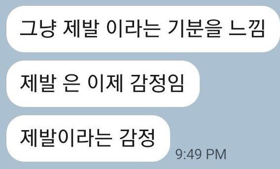 파주광고 이미지