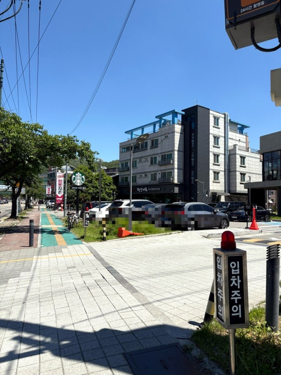왕청식당 이미지