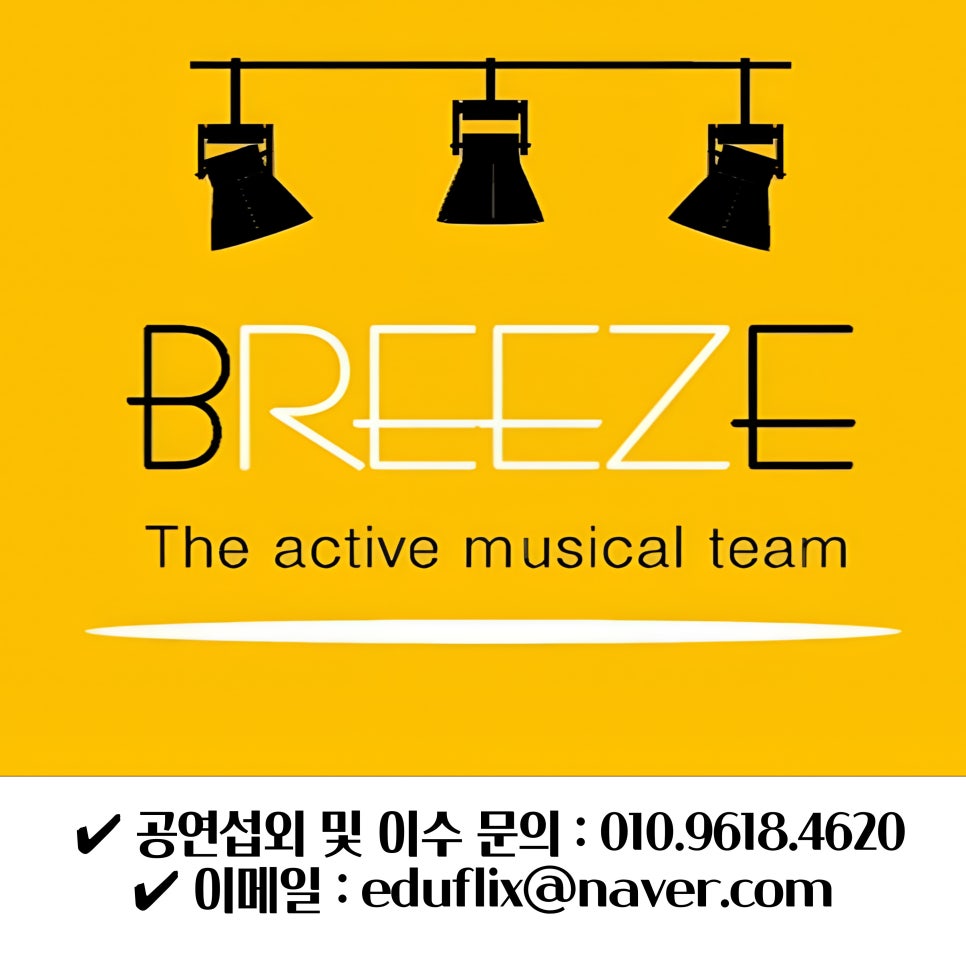 올댓컴퍼니 이미지