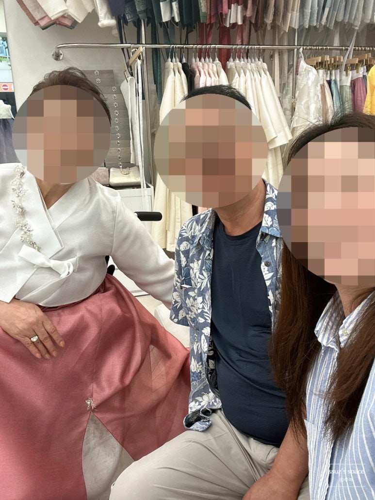 제이;반하다 이미지