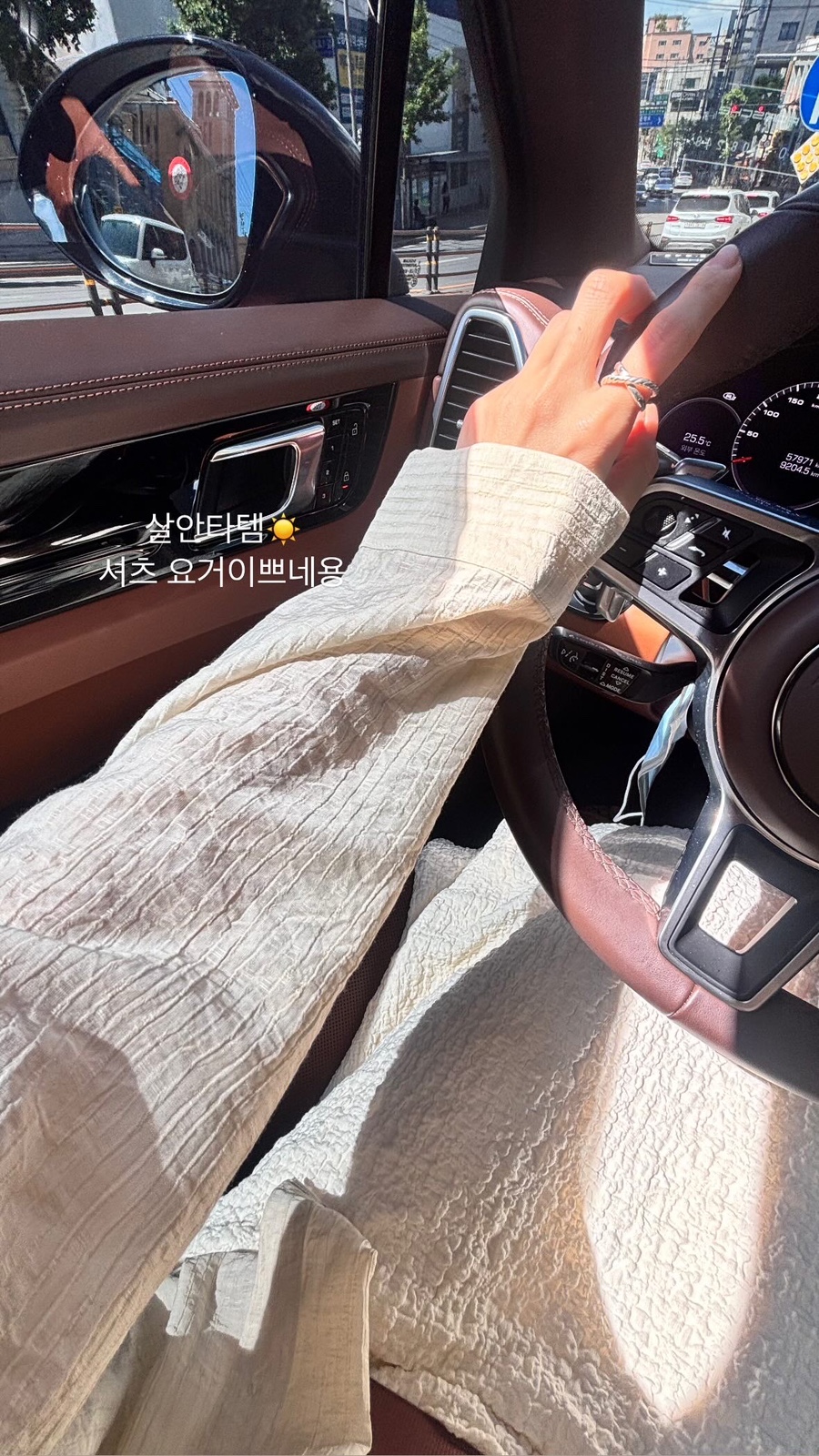 라므 이미지