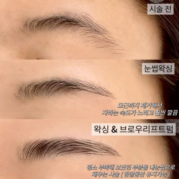 브릴랑디자인 이미지