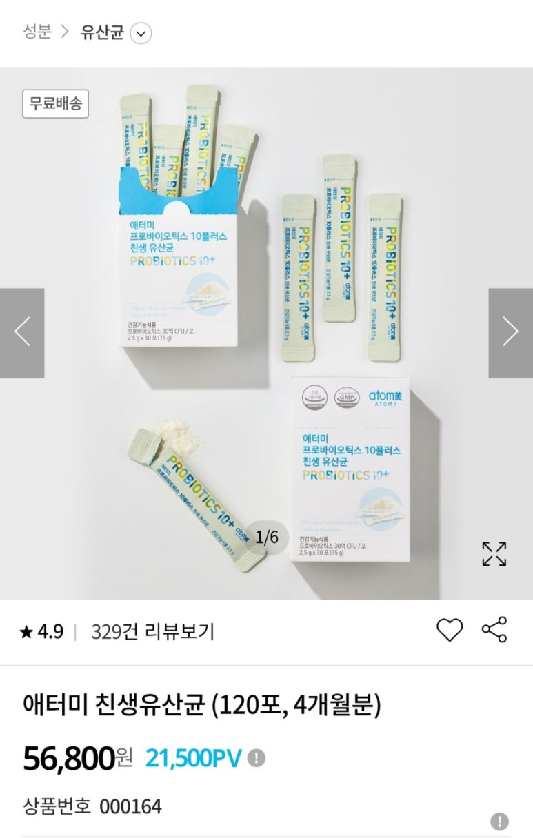 신길소비센타 이미지