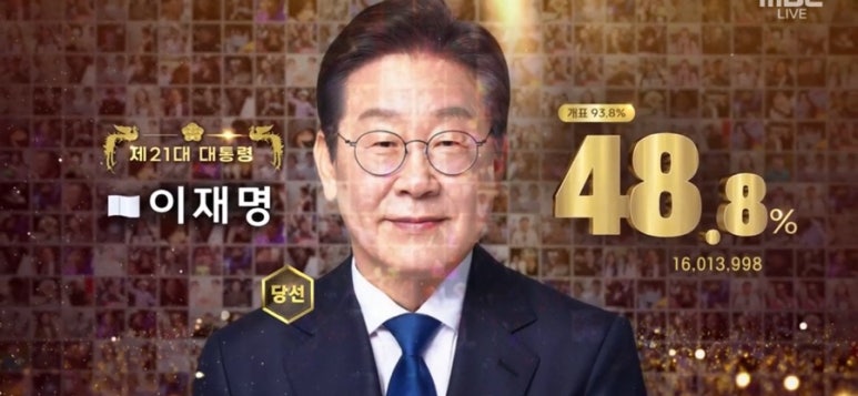 파란나라 이미지