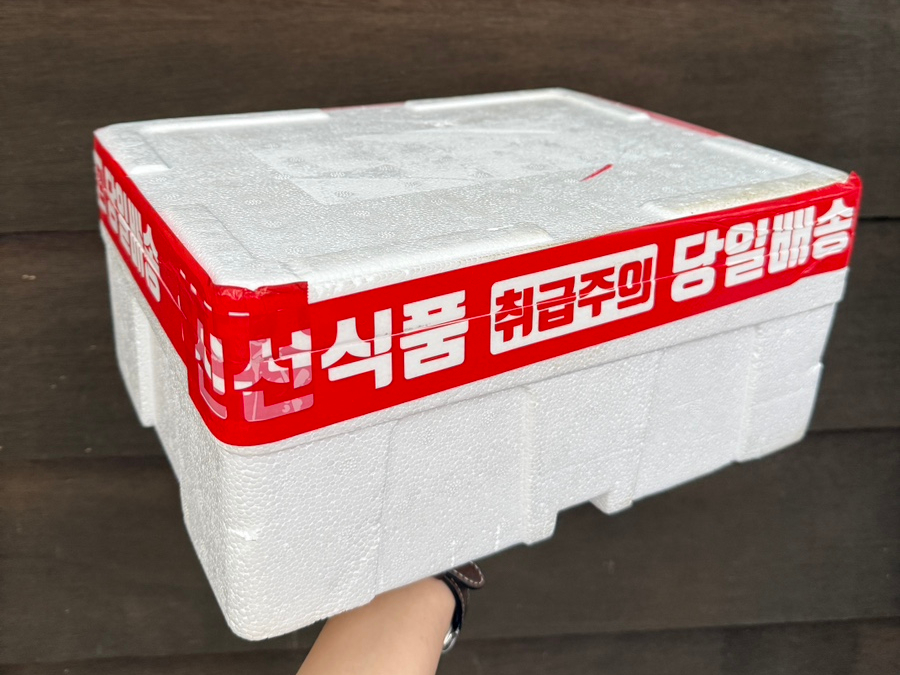세계로정육할인마트 이미지