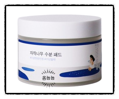 1200도씨 이미지