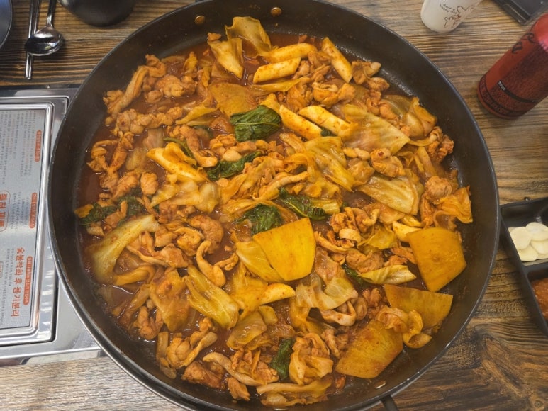 대진닭갈비 이미지