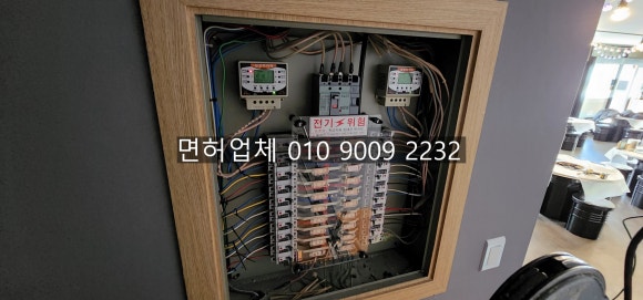 청년 김해 뒷고기 이미지
