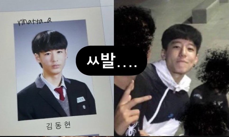 이한 이미지
